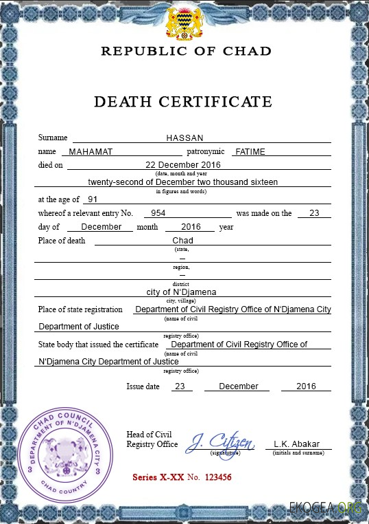 Modèle PSD de certificat de décès de l'état civil du Tchad